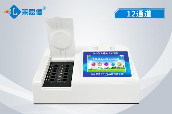  What are the characteristics of the food additive detector? What is the food additive detector mainly used for