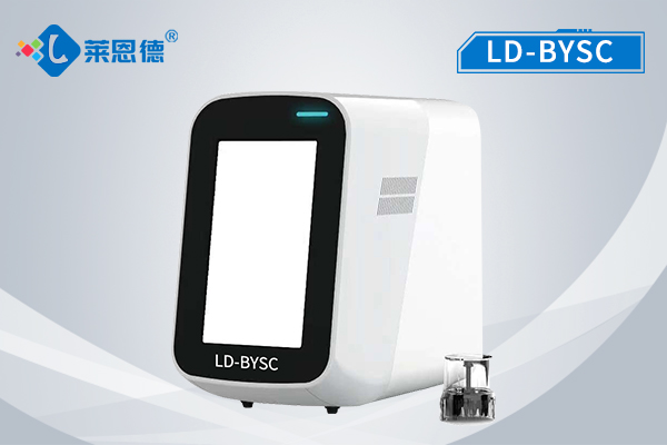 多病原快速篩查鑒定系統(tǒng)-LD-BYSC.jpg