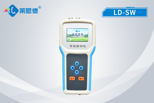 <b>土壤水分温度测定仪 LD-SW</b>