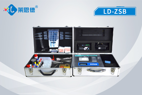 <b>土壤重金属速测仪 LD-ZSB</b>
